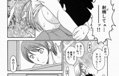 【エロ漫画】客の男とセックスするストリッパーのムチムチお姉さん…彼女は彼と対面座位で生ハメセックスして感じまくる！【柳生柳:淫猥舞姫くるみ ステージ5 教えてあげる】