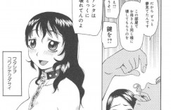 【エロ漫画】クラスの同級生たちからいじめを受ける清楚系JK…彼女は教室で全裸にさせられたり、男子に肉便器として集団レイプされたりとやりたい放題になる！【きあい猫:コワレモノ】