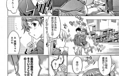 【エロ漫画】ノーパンで学校に来たのが後輩男子にバレてしまった先輩JK…そのことがきっかけで彼とエッチな雰囲気になった彼女は勢いに任せてこっそり彼と生ハメセックスする！【sage・ジョー:晴日ルート】