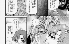 【エロ漫画】兄にエッチな事を迫られてしまったJK妹…彼女は断れず彼に体操服を着せられた挙げ句、中出し近親相姦までもさせられてしまう！【飛野俊之:妹の芳香】