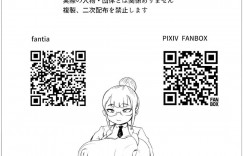 【エロ漫画】男子生徒と学校でセックスしまくる淫乱ムチムチギャルJK…彼女は授業中にも関わらず教室やトイレで膣やアナルを犯されてアヘ顔で絶頂しまくる！【ぷらんぷまん:種付け！豊満学園】