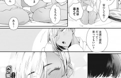 【エロ漫画】同級生と放課後に家でセックスする淫乱黒ギャルJK…彼女は主導権を握るように彼にフェラ抜きしたり、騎乗位で生挿入したりする！【BUTA:Teddy Study】