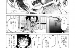 【エロ漫画】エロ漫画を描く資料を集めるため、アシスタントの男とハメ撮りセックスする羽目になった漫画家の巨乳お姉さん…彼女は彼に縛られた状態で処女喪失セックスをさせられて感じまくる！【井上よしひさ:縛遼太郎の実践緊縛され講座】