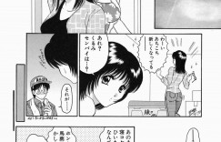 【エロ漫画】客の男たちに身体中を責められる妄想でオナニーするストリッパーのお姉さん…彼女は妄想の中で手マンや乳首責めをされてアクメ絶頂する！【柳生柳:淫猥舞姫くるみ ステージ8 夢見るくるみ♡】