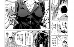 【エロ漫画】新幹線で横の席に座った男とこっそりエッチする淫乱OLお姉さん…彼女は戸惑う彼にお構いなしでフェラ抜きしたり、対面座位で中出しセックスしたりする！【シオマネキ:セクスプレス】