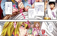 【エロ漫画】女だらけのビッチズ島に訪れた主人公にエッチな事を仕掛ける淫乱娘たち…彼女たちはコンビニや病院、電車などでひたすら彼と種付けセックスしまくる！【太平天極:おいでよ♡Bitch’s island DX】