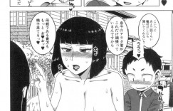 【エロ漫画】近所に住むショタに常識を改変させられてしまったムチムチ熟女…エッチな事をしか考えられないようになった彼女は住宅街で彼と野外セックスする！【高津:かみさまのいうとおり】