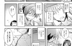 本屋で誘惑しちゃうエッチでかわいい美少女…逆レイプに足コキしたりしてトロ顔の中出しセックスしちゃう！【うみうし：古本屋？】