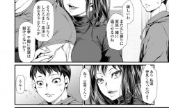【エロ漫画】欲求不満なあまり義理の息子を誘惑する淫乱ムチムチ人妻…彼女は彼の巨根をフェラした挙げ句、バックや騎乗位などの体位で不倫セックスしまくる！【tes_mel:欲求不満妻ヤッてしまう】