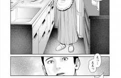 【エロ漫画】EDの治った旦那と子作りセックスに励むスレンダー美人妻…彼女はギンギンに勃起した彼のチンポをしゃぶった挙げ句、騎乗位や正常位で大量中出しさせまくる！【usi:妄想妻 最終話 今夜は二人で】