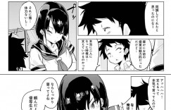 【エロ漫画】2人きりの部屋で幼馴染と勢いに任せてエッチするムチムチショートヘアJK…淫乱な彼女は戸惑う彼にお構いなしでパイズリや手コキをした後、騎乗位で中出しまでさせる！【ワカシヤ:一夜漬けドロップアウト】