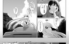 【エロ漫画】夏のある日声を掛けてくれた少年と仲良くなった少女…意識された視線に気付き勃起したタイミングで人気のないところでフェラ！それから2人の奇妙な関係が始まった！【有間乃ユウキ：夏逢瀬】