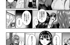 【エロ漫画】秘密の関係を持つ家庭教師と美人生徒…生徒の母親が仕事へ行くのを確認すると家庭教師は女装し、生徒に定規で叩かれながらお仕置き！【ぴりりねぎ：Private Teacher】