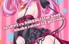 【エロ同人誌】(C83)朝からリトをセックスに誘うモモ・ベリア・デビルーク…精子まみれにされてAVさながらのセックスを楽しむ！【LiZ (里海ひなこ)：BABY TALK/ToLOVEる-とらぶる-】