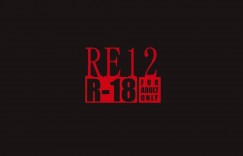 【エロ同人誌】(C79)黒い沼に沈み、目を覚ますと絶頂しているサクラに驚くセイバー…魔力が空っぽで動けない身体を周りにいた男達に囲まれ輪姦される！【RUBBISH選別隊 (無望菜志)：RE12/Fate/stay night】
