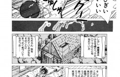 【エロ漫画】ある森の奥深くで修行のため神像を彫り続ける精霊使いの見習い少女…欲求不満が限界に達した時神像から3人の性霊達が現れる！【傭兵小僧：性霊達との狂宴】