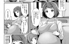 【エロ漫画】玄関のチャイムが鳴って慌てて出ると元教え子男子生徒が立っていたことに驚く巨乳予備校女教師…久しぶりの再会に話に花が咲き居酒屋を出た後家に誘う！【はるきち：二人の距離】