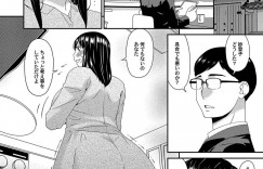 【エロ漫画】義兄の部屋に洗濯物を取りに勝手に入る巨乳人妻…義兄のゴミ溜めの部屋に嫌悪感を出していると背後から突然義兄に押し倒される！【唄飛鳥：MONSTER】