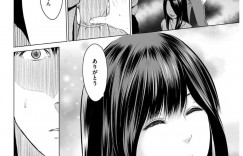 【エロ漫画】2回告白された昔の同級生といつものように気の知れた仲間たちと酒を呑む巨乳人妻…珍しく夫が隣にいないため何かを忘れるようにお酒を大量に飲む！【石紙一：狭い関係】