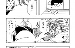 【エロ漫画】切羽詰まった様子で二階の息子を呼ぶ巨乳母親…息子が察した瞬間に口に含んでいたワインを口移しして飲ませる！【吉田ふらわ：in the kitchen】