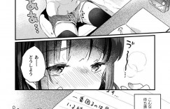 【エロ漫画】新しく引っ越した一軒家で幽霊に犯されるちっパイ少女…決まった日にやってくる幽霊に内心わくわくしながら、金縛りで身動きを封じられいつものように犯されていく！【甘露アメ】