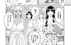 【エロ漫画】離婚したことで人妻学園の秘書を退職した爆乳未亡人…娘と仲が良かった男性教師が家に来てリビングで激しく中出しセックス！【かわもりみさき】