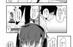 【エロ漫画】中間試験でトップを取り続けているJK…幼馴染の男子生徒と同じ大学まで一緒に行く約束を果たすため勉強ばかりしていたが息抜きのオナニーが癖になってしまう！【もず】