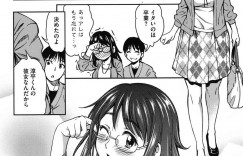 【エロ漫画】年齢を偽りネットで知り合った年下の男の子と初めてリアルで会うことになった巨乳お姉さん…嘘をついていたことを謝り一度だけ抱いてほしいとお願いする！【アスヒロ】