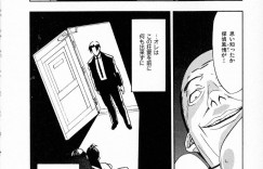 【エロ漫画】捜査で捕まった男が復讐のため再び目の前に現れ監禁され調教された巨乳探偵事務員…調教されている様子を写したビデオが探偵の元に送られすぐに助けに向かう！【みうらたけひろ】