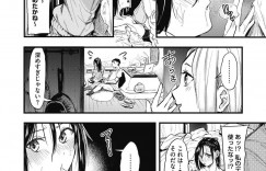 【エロ漫画】エログッズを見ていると同じ学校の先輩男子生徒に鉢合わせてしまった巨乳JK…なんとかその場は切り抜けられたものの、その時の先輩に避けられてしまう！【おなぱん】