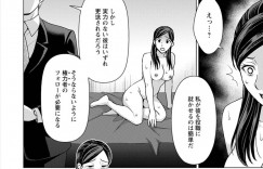 【エロ漫画】夫の上司を自宅で接待する巨乳人妻…そこで夫の昇進は断られ、夫が酔いつぶれた後に改めてお願いすると枕営業をほのめかされる！【朝倉クロック】