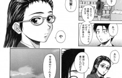 【エロ漫画】男子生徒の家に突然やって来たクラスメイトによって居候していることがバレてしまった女教師…そしてそのクラスメイトから姉によってエッチな悪戯をされていることを相談される！【楓牙】