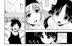 【エロ漫画】彼女に自分のことを好きなのだと告げる兄の声を部屋ごしに聞いてしまった妹…しかし喜んだのもつかの間部屋に入ると兄と彼女がキスをしているところを目撃してしまう！【上乃龍也】