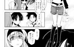 【エロ漫画】寝ている兄の部屋に下着姿で忍び込む妹…兄が他の人とセックスするのが嫌だから睡眠姦をする！【上乃龍也】