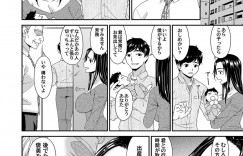 【エロ漫画】上司を連れて帰宅した夫達を招き入れる巨乳人妻…夫が酔いつぶれた後自ら服を脱いでご主人様にご奉仕をする！【唄飛鳥】