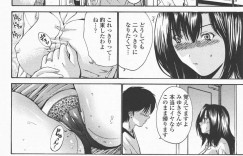 【エロ漫画】娘の彼氏が遊びに来て出迎える巨乳母親…娘に飲み物をかけてしまい娘が風呂に入っている間に娘の彼氏に迫られる！【西川康】