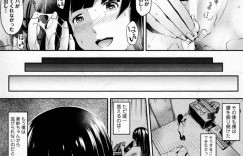 【エロ漫画】兄の元に突然引っ越してきた巨乳妹…両親の離婚で離ればなれになった兄と再会して生活することになり、風呂上がりの兄に冷たい飲み物とメッセージカードを残して部屋へ駆け上がる！【いぶろー。】