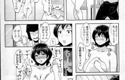 【エロ漫画】夫と息子を見送った後いつものように家事をこなす巨乳人妻…昼過ぎにやって来た少年から渡されたエロエプロンを着て少年のためにご飯を作ってあげる！【蒼惑う子】