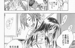 【エロ漫画】隣の兄の部屋から聞こえてくる喘ぎ声に勉強が手に着かなくなる巨乳妹…兄とセックスしているのがどうして自分ではないのかと耳をふさぐ！【ゆうきつむぎ】