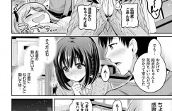 【エロ漫画】バイト終わりの彼氏を姉と家で待っていた巨乳妹彼女…酔っぱらった2人は帰宅した彼氏を出迎え3Pを始める！【ささちん】