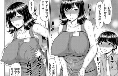 【エロ漫画】告白された同じ職場の大学生と控室で遭遇した巨乳人妻パート…一緒に帰って自宅に招待して誘惑する！【上石ニーニー】