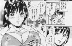 【エロ漫画】男子生徒から告白された巨乳保健医…いきなり抱き着かれ巨乳に顔を押し付けられるとその写真を他の男子生徒に撮られ脅されレイプされる！【水木美里】