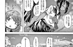 【エロ漫画】海の家でピークタイム中にナンパされて抜け出したバイト友達を連れ戻しに来た褐色巨乳バイト店員…友達から告白した先輩が来ていると聞き両想いになりいちゃラブセックスをする！【長頼】