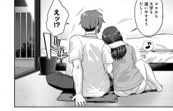 【エロ漫画】来月から大学生になる巨乳妹…就職して家を出た兄の元を想いを断ち切るために訪ねるが兄から告白され思わずキスをしてしまう！【蒼井玲也】
