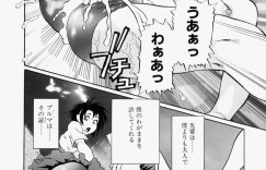 【エロ漫画】後輩に体操服のブルマ姿が一番かわいいと言われ不機嫌になる巨乳先輩JK…突然ブルマを脱いで自分とブルマどっちが好きなのかと聞く！【長谷円】