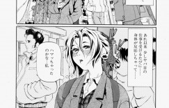 【エロ漫画】上手くいっていると思っていた交渉で輪姦されてしまった巨乳JK…ホテルで男達の肉便器にされる！【長谷円】