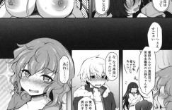 【エロ漫画】下着姿で仕事へ向かうぽっちゃり巨乳OL…昨夜悪戯に妹にかけられた催眠がかかってしまい言われた通り逆レイプする！【ジェニガタ】