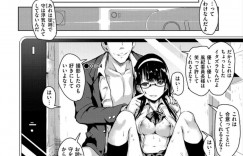 【エロ漫画】友達伝いに彼氏に呼び出された風紀委員長のメガネJK彼女…しかしそこで待ち伏せしていた不良男子達に輪姦される！【「タカシ」】