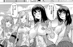 【エロ漫画】急に爆乳になってしまい緊急治療を受けることになったJK…治療するためにとある街に引っ越しを強制されて学校では全員巨乳！先生の出席確認は輪姦、正常位、連続孕ませ！【奈塚Q弥】