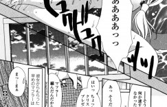 【エロ漫画】幼馴染の巨乳美少女JK…告白されて返事をしてないが倉庫でレイプされそうになったのを助けてイチャラブセックス！アヘ顔トロ顔連続アクメ！【龍牙翔】